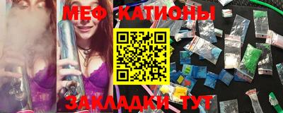 ешки Кунгур