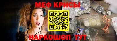 гидропоника Кумертау