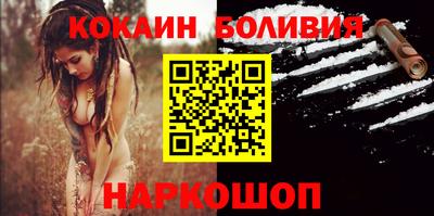 ешки Кунгур