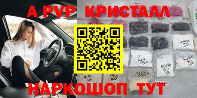 гидропоника Кумертау