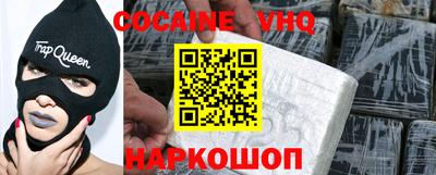 мефедрон мука Кулебаки