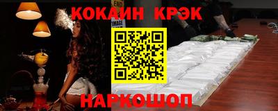ешки Кунгур