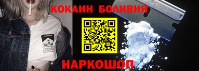 гидропоника Кумертау