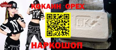 гидропоника Кумертау
