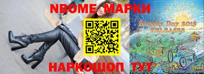 гидропоника Кумертау