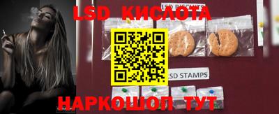 ешки Кунгур