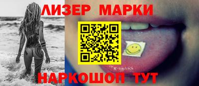 мефедрон мука Кулебаки