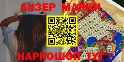 ешки Кунгур