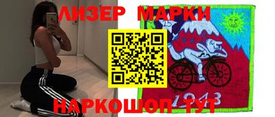 мефедрон мука Кулебаки
