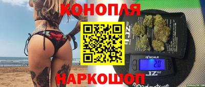 гидропоника Кумертау