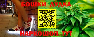 гидропоника Кумертау