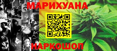 ешки Кунгур