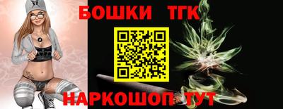 мефедрон мука Кулебаки