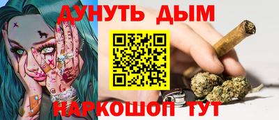 мефедрон мука Кулебаки