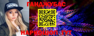 гидропоника Кумертау