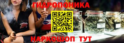 мефедрон мука Кулебаки