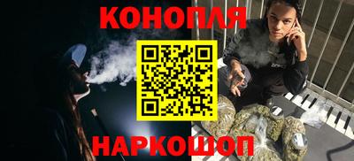 мефедрон мука Кулебаки