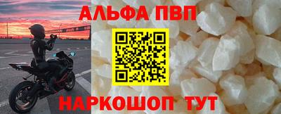ешки Кунгур