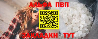 гидропоника Кумертау