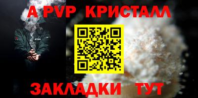 гидропоника Кумертау