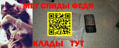 гидропоника Кумертау