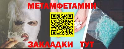 ешки Кунгур