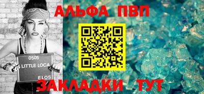 ешки Кунгур