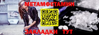 ешки Кунгур
