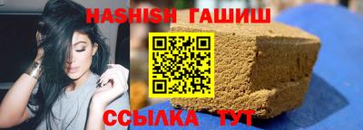 мефедрон мука Кулебаки