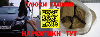 мефедрон мука Кулебаки