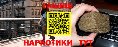 мефедрон мука Кулебаки