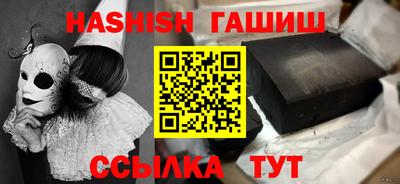 гидропоника Кумертау