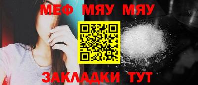 ешки Кунгур